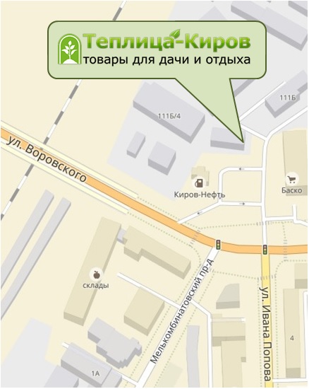 Шорина 18б киров карта
